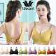 【 WACOAL 】 Event Sale! Thai Latex Traceless Breathable Sexy Sports Bra with Small Back Straps