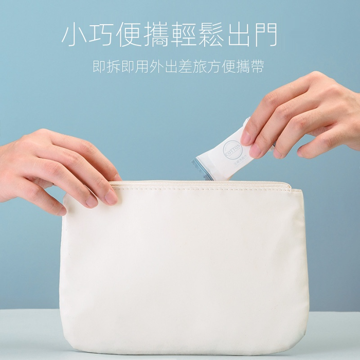 一次性壓縮毛巾洗臉巾糖果粒旅行裝潔面巾加厚棉柔擦臉巾