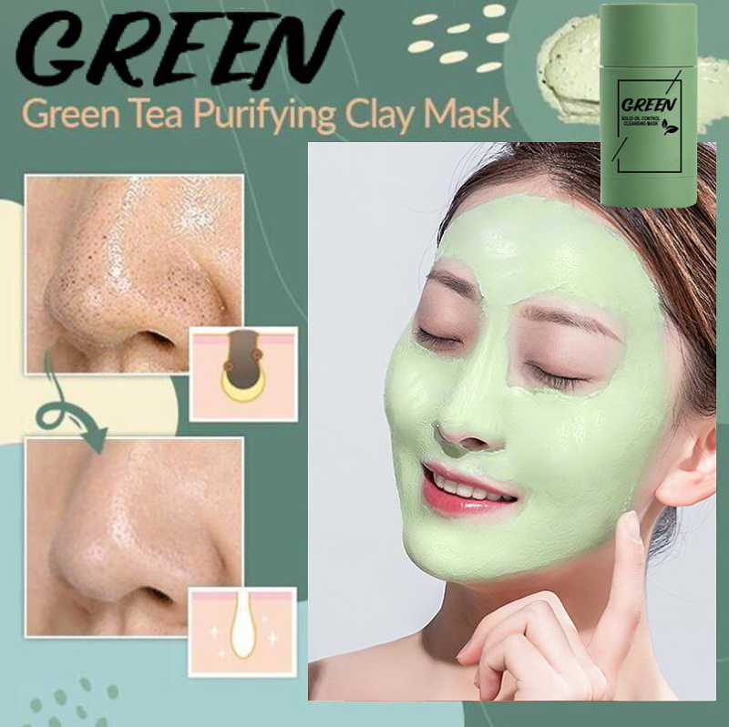 綠茶控油清潔固體面膜， 深層清潔!控油保濕！細緻毛孔！舒緩修護~讓肌膚年輕10歲~