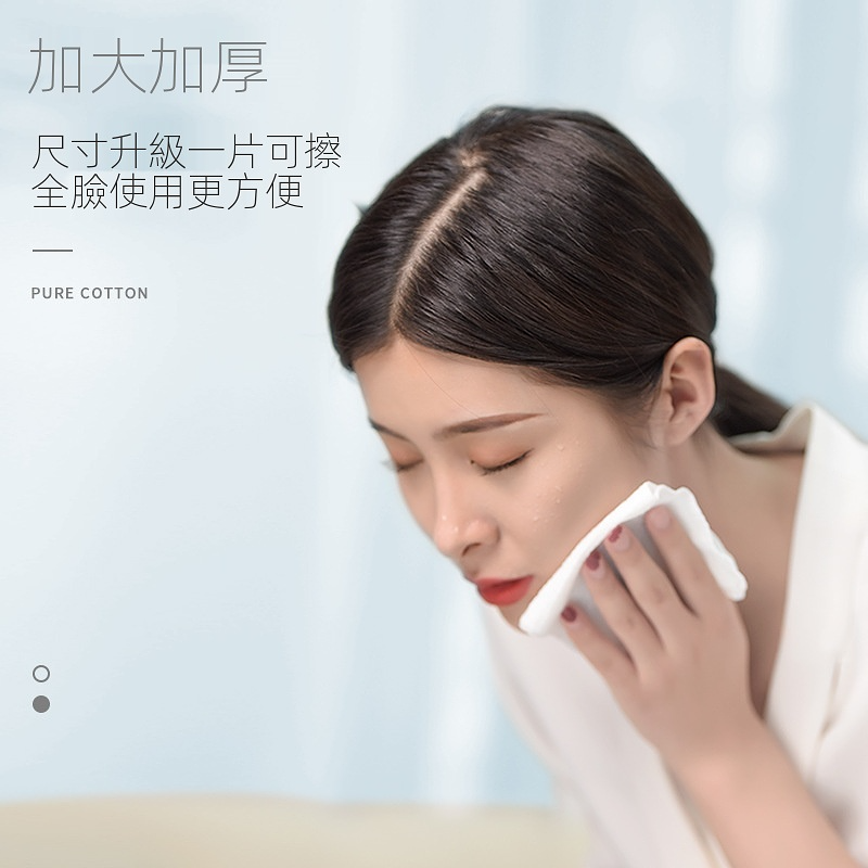 一次性壓縮毛巾洗臉巾糖果粒旅行裝潔面巾加厚棉柔擦臉巾