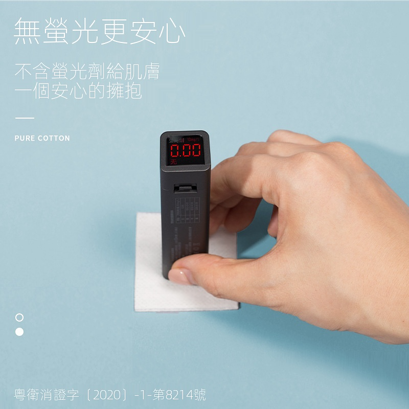一次性壓縮毛巾洗臉巾糖果粒旅行裝潔面巾加厚棉柔擦臉巾