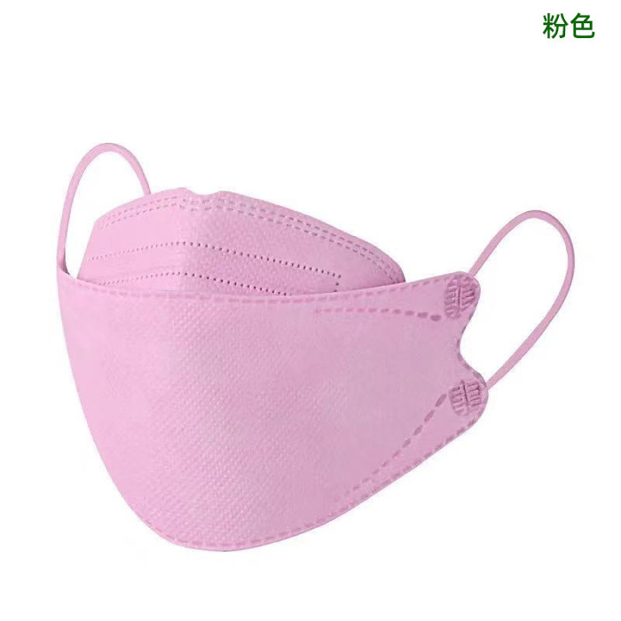 韓版kf94魚型柳葉型四層3D立體防護10片獨立裝一次性口罩