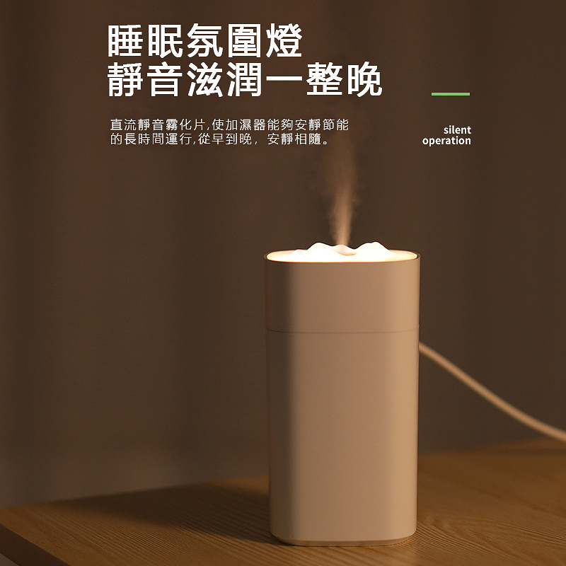 新款usb小型家用加濕器 靜音噴霧辦公室香薰機
