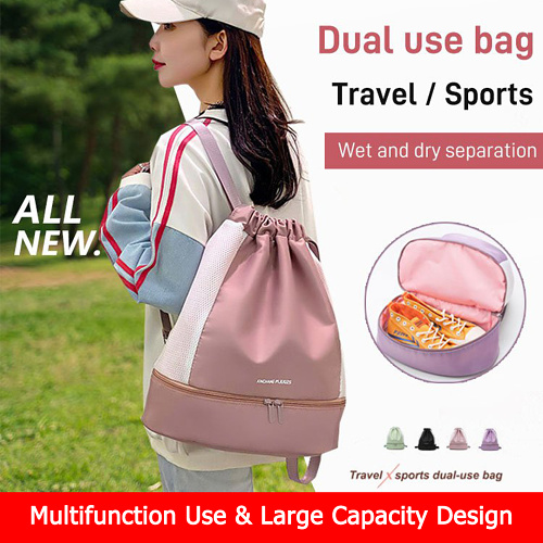 Travel and sports dual-use bag