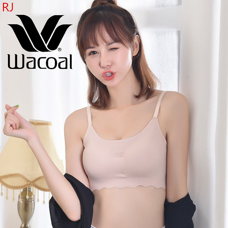 【ซื้อ 1 แถม 1】ส่วนลดพิเศษเพื่อฉลองครบรอบ 50 ปีของวาโก้ญี่ปุ่น! ชุดชั้นในน้ำยางไร้ลวด ร่างหุ่น S และหน้าอกแบนๆ ก็สามารถสวมใส่ส่วนโค้งที่น่าภาคภูมิใจได้