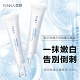 【玻尿酸護手精華液】滋潤補水防乾裂，美甲師都在用的護手精華！