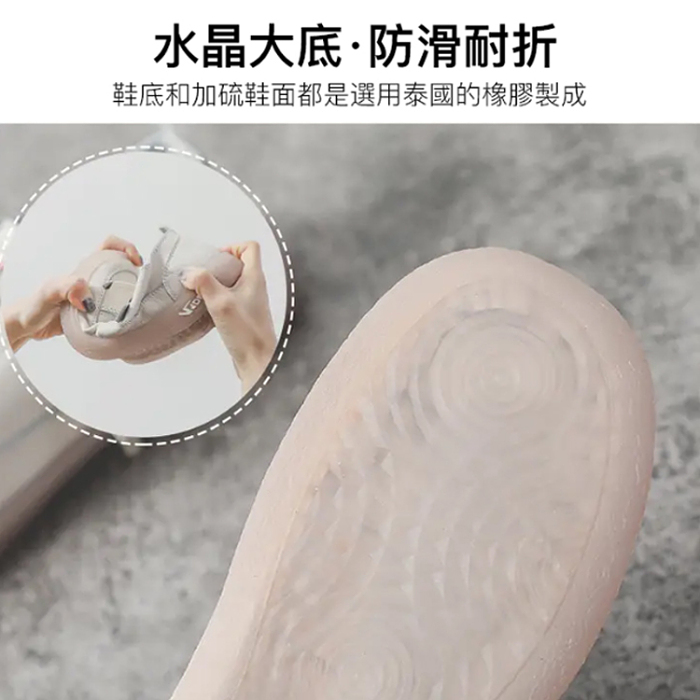 【鄉村小鎮再造MIT榮景】傅承台南四代90年的鞋楦工藝！保證每一雙鞋的品質！原價519,現在僅需319，兩雙入低至199一雙！！