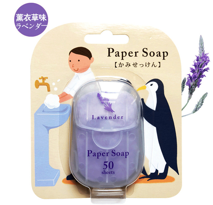 【日本超夯熱銷】便攜香皂片，遇水即溶，起泡豐富，殺菌消毒做好防護