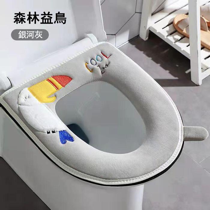 【日本家居廚衛精選】居家通用馬桶墊坐墊，防水防潮，便捷提手，乾淨衛生