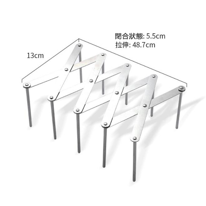 不銹鋼伸縮架折疊廚房置物碟架多用途鍋蓋收納架伸縮折疊蒸架多層