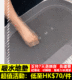 矽藻泥軟墊可裁剪衛生間吸水地墊廁所進門腳墊速乾浴室防滑墊