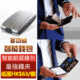 【口袋保险箱】德國鋁製錢包，「輕」如羽毛「固」若磐石，防RFID/NFC盜錄，男人至高無上的榮耀！