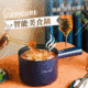 【超人氣】智能美食鍋，多功能電熱鍋，宿舍鍋煮飯迷你小電鍋