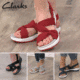 Wow!!#Clarks®# LAST DAY 70% OFF Women's Arla Primrose Sandal free shipping & cash on delivery