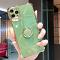 เขียวอ่อน