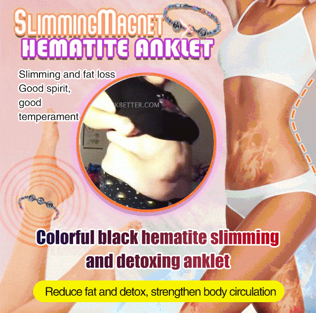 Colorful black hematite slimming and detoxing anklet