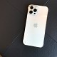 ผลิตโดย Bayer ประเทศเยอรมนี 【เคส iPhone ใสไร้ขอบ】 ส่งฟรีเก็บเงินปลายทาง #iPhone13-7