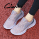 WOW!! | LAST DAY 70% OFF | Super Soft Women's Walking Shoes
