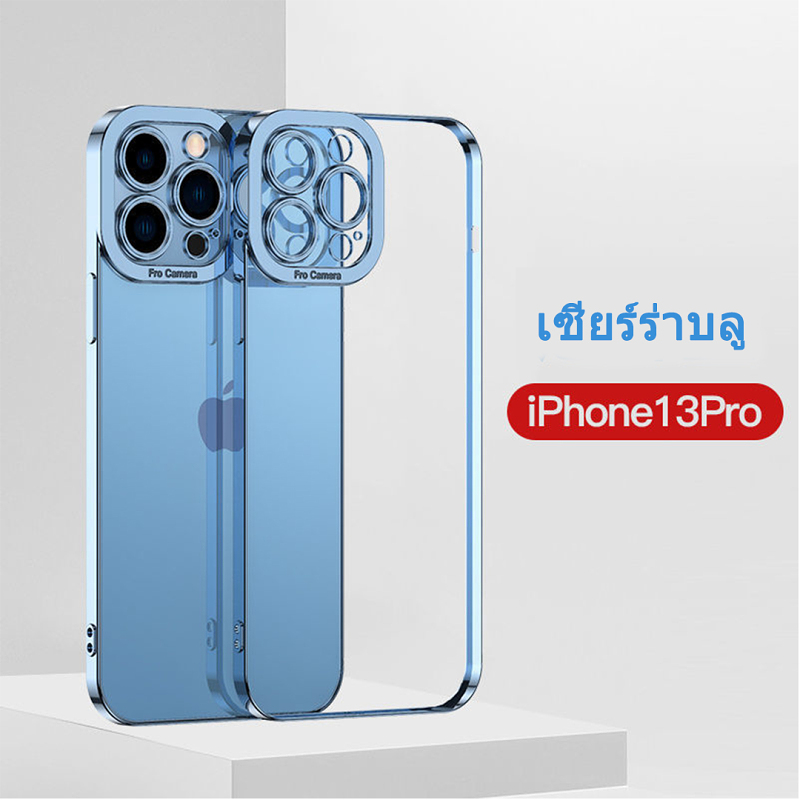 【จัดส่งฟรี】เคส iPhone อายแชโดว์ใสเคลือบเงา [อัพเกรดใหม่] นำวัสดุฐานป้องกันสีเหลืองเยอรมันไบเออร์ป้องกันสีเหลืองติดทนนานทำให้โทรศัพท์ใหม่สวยงามเสมอ