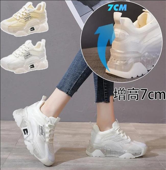 【超多人推薦!】2021新款時尚潮流內增高老爹鞋,親膚透氣,柔軟水晶鞋底,不磨腳不累腳,穿上像沒穿一樣超舒適!