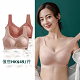 天然乳膠内衣女士聚攏蕾絲無鋼圈運動内衣