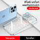 【จัดส่งฟรี】เคส iPhone อายแชโดว์ใสเคลือบเงา [อัพเกรดใหม่] นำวัสดุฐานป้องกันสีเหลืองเยอรมันไบเออร์ป้องกันสีเหลืองติดทนนานทำให้โทรศัพท์ใหม่สวยงามเสมอ