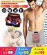 Breathable Physiotherapy Energy Underwear