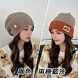 【MUJI無印良品】【日本直郵】【一帽四戴】秋冬新款雙標毛線帽，柔軟兔毛材質，彈力頭圍，時尚減齡，修飾臉型，限時買一送一！