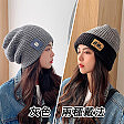 【MUJI無印良品】【日本直郵】【一帽四戴】秋冬新款雙標毛線帽，柔軟兔毛材質，彈力頭圍，時尚減齡，修飾臉型，限時買一送一！