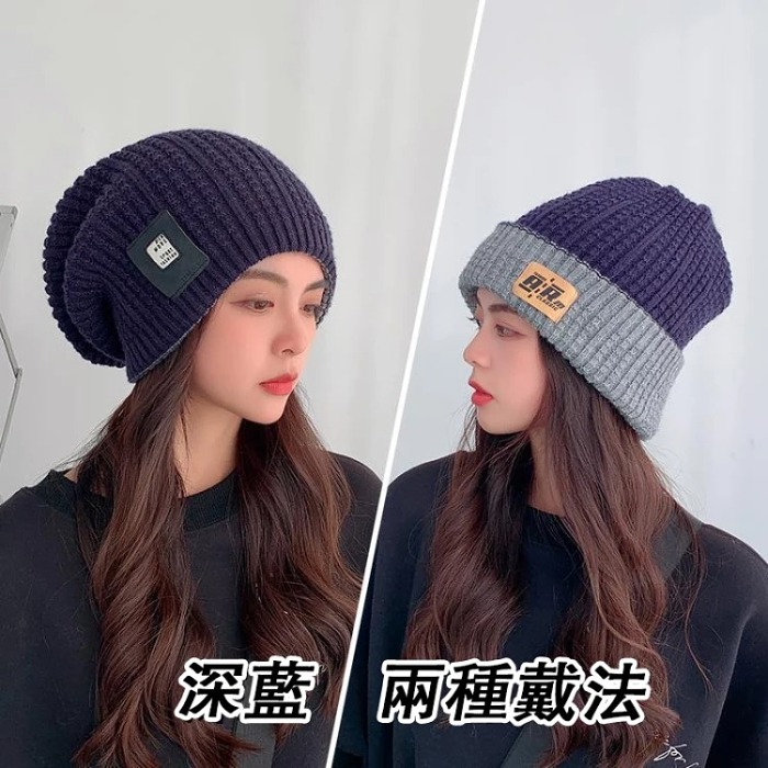 【MUJI無印良品】【日本直郵】【一帽四戴】秋冬新款雙標毛線帽，柔軟兔毛材質，彈力頭圍，時尚減齡，修飾臉型，限時買一送一！