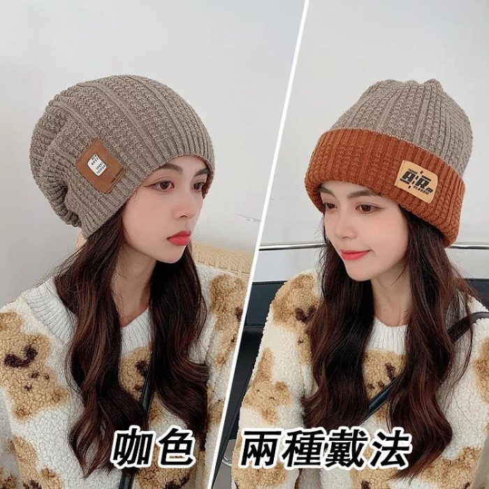 【MUJI無印良品】【日本直郵】【一帽四戴】秋冬新款雙標毛線帽，柔軟兔毛材質，彈力頭圍，時尚減齡，修飾臉型，限時買一送一！