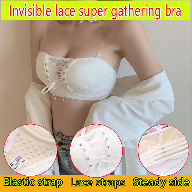 Invisible drawstring lace super gathering bra