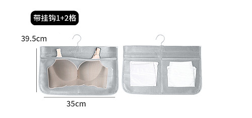 Underwear storage bag
