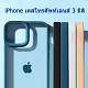 iPhone เคสโทรศัพท์เลนส์ 3 มิติ