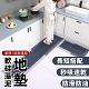 【新款特惠】日本黑科技抗菌抑菌吸水地墊，採用長白山天然硅藻泥，莫蘭迪系列高級配色，讓浴室充滿藝術氣息，快速吸水，遇水速乾，再也不用洗一次澡拖一次地了!