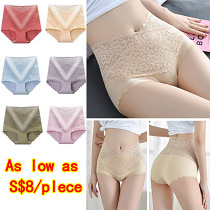 Graphene high-waist cotton antibacterial panties, breathable, non-marking, comfortable and don’t want to take it off!