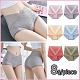 Graphene high-waist cotton antibacterial panties, breathable, non-marking, comfortable and don’t want to take it off!