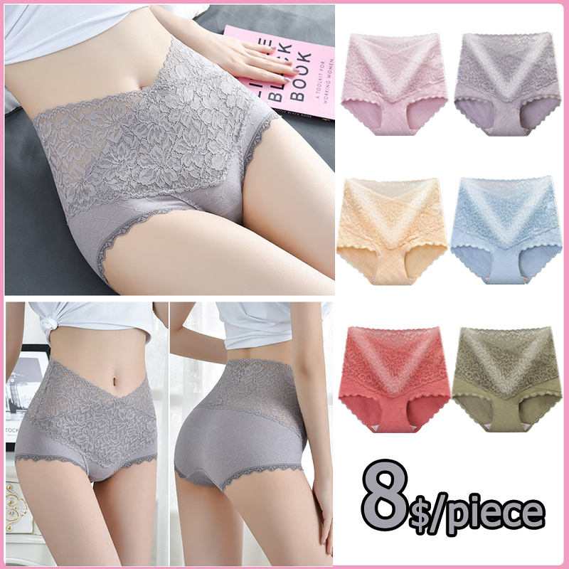 Graphene high-waist cotton antibacterial panties, breathable, non-marking, comfortable and don’t want to take it off!