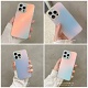 เคสไอโฟนเลเซอร์ไล่สี