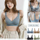 Japan's super popular sleep underwear[Adjustable underwear without rims] gather together AD to prevent sagging