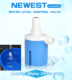New automatic water level control valve (auto on, full water, auto off)