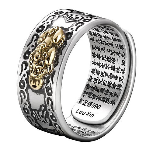 Retro Heart Sutra Pixiu Ring