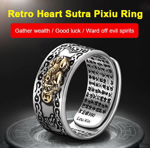 Retro Heart Sutra Pixiu Ring