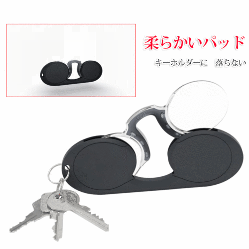 新型フレームレス老眼鏡、コンパクト、持ち運び便利、ブルーライトカット、目の疲れを緩和！