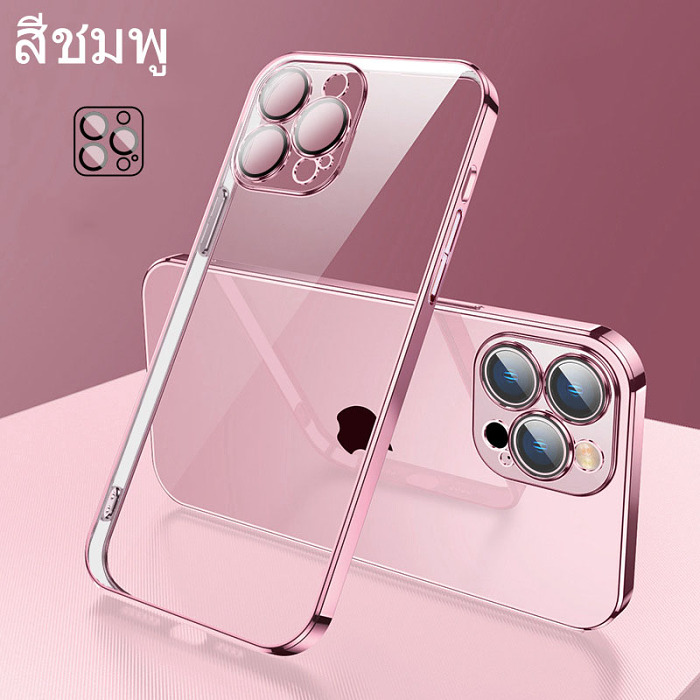 iPhoneเคสโทรศัพท์ซิลิโคนกันกระแทกโปร่งใสสำหรับ