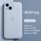 เคส iPhone ของแท้จากหนังอัดคุณภาพสูง