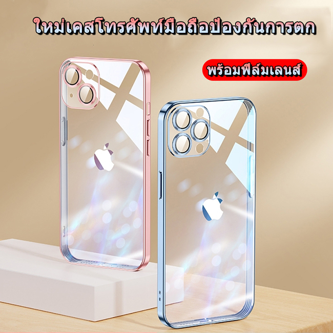 iPhoneเคสโทรศัพท์ซิลิโคนกันกระแทกโปร่งใสสำหรับ