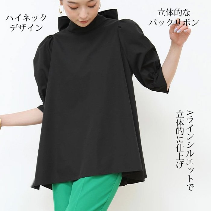 リボン付きパフスリーブブラウス