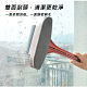 乾濕兩用紗窗清潔刷免拆洗家用雙面洗窗戶清潔清洗刷玻璃網刮刷子