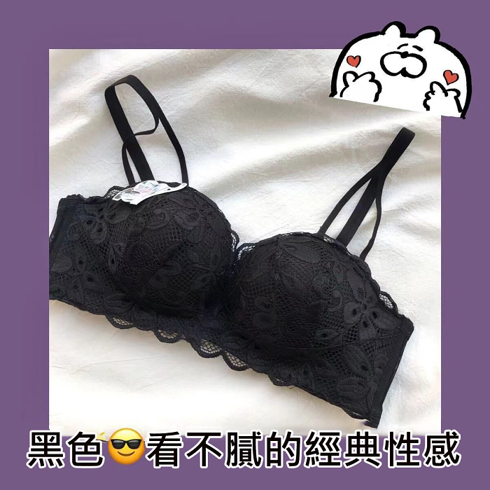 買一送一，買二送二，買三送三【一衣兩穿】精致女孩的選擇